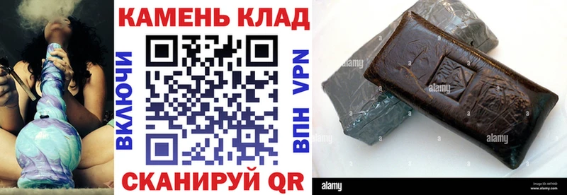 Гашиш 40% ТГК  Старая Русса 