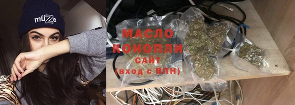 мескалин Баксан