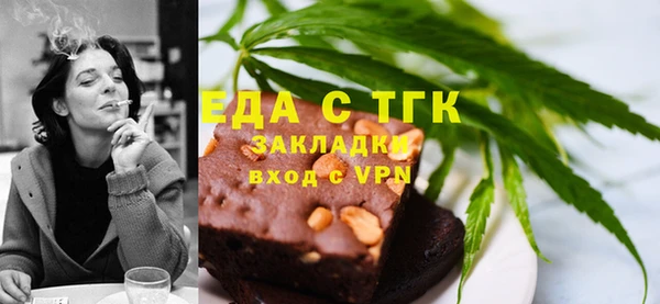 а пвп мука Балабаново