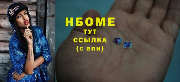 мескалин Баксан