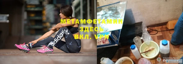 а пвп мука Балабаново