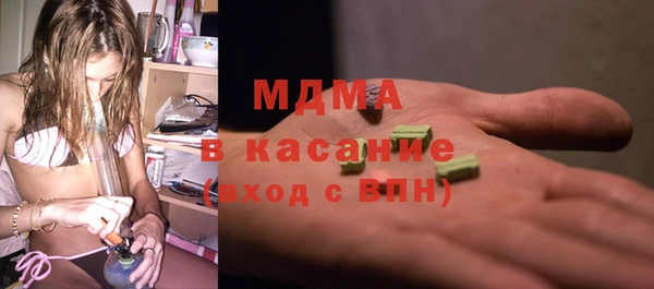 мескалин Баксан