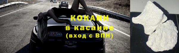 мескалин Баксан
