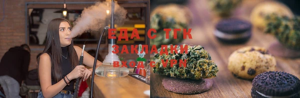 мескалин Баксан