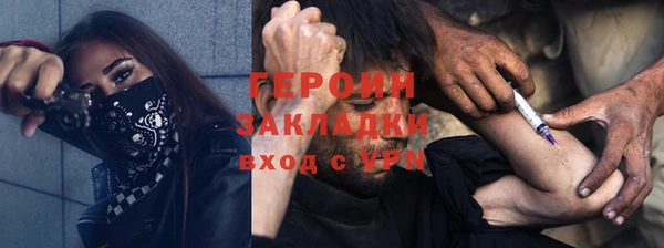 гидропоника Армянск