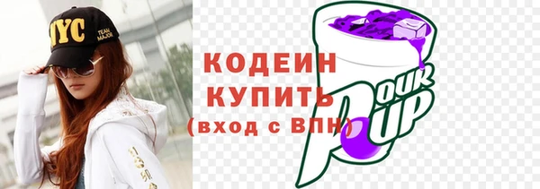 мескалин Баксан