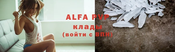 мескалин Баксан
