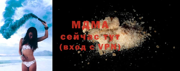 мескалин Баксан