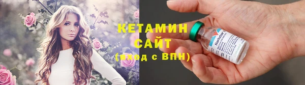 мескалин Баксан