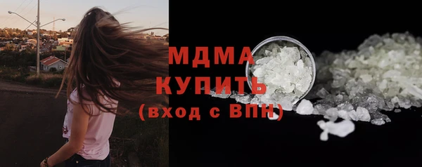 а пвп мука Балабаново