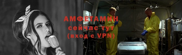 а пвп мука Балабаново