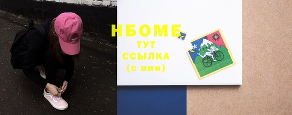 а пвп мука Балабаново