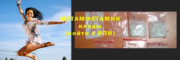 а пвп мука Балабаново