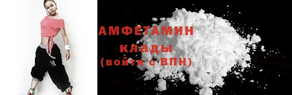а пвп мука Балабаново