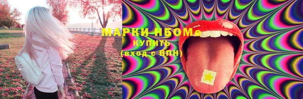 а пвп мука Балабаново