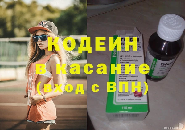 мескалин Баксан