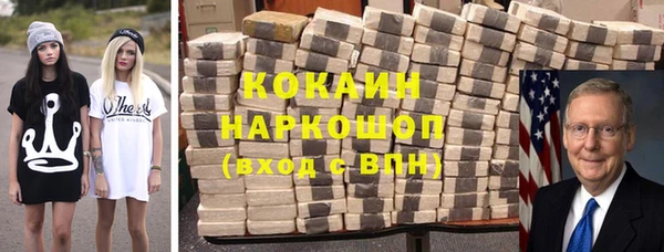 а пвп мука Балабаново
