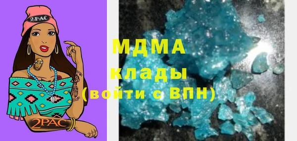 мескалин Баксан