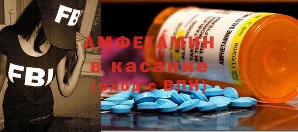 а пвп мука Балабаново