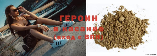 мескалин Баксан