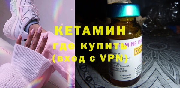 а пвп мука Балабаново
