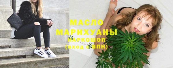 мескалин Баксан