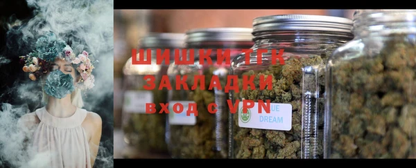 а пвп мука Балабаново