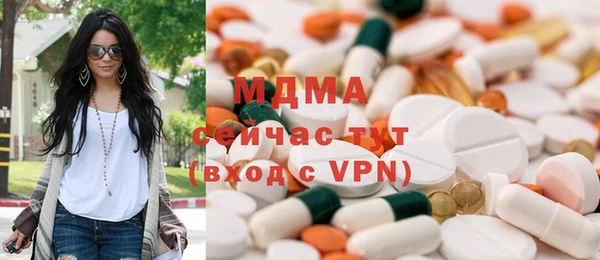 мескалин Баксан